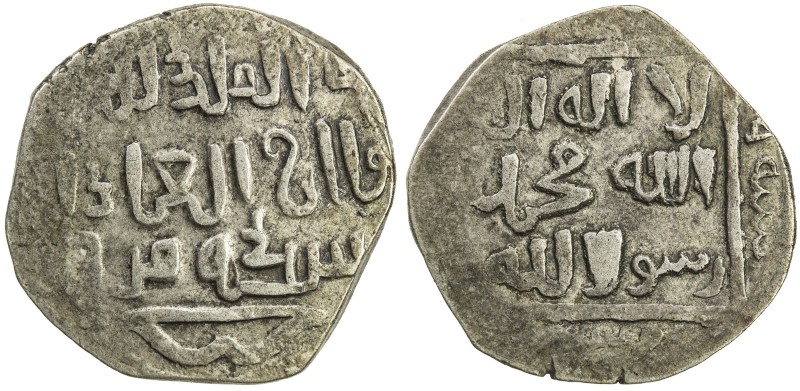 GREAT MONGOLS: temp. Ögedei, 1227-1241, AR dirham (2.76g), Marw, AH(63)9, A-1973...