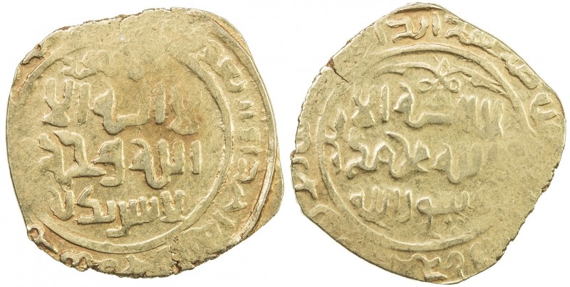 GREAT MONGOLS: temp. Töregene, 1241-1246, AV dinar (3.85g), Samarqand, AH[6]41, ...