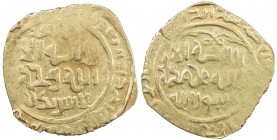 GREAT MONGOLS: temp. Töregene, 1241-1246, AV dinar (3.85g), Samarqand, AH[6]41, A-D3750, kalima only, without the caliph, mint name above the obverse,...