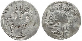 GREAT MONGOLS: Güyük, 1246-1249, AR dirham (2.52g), NM, Koronikon-467 (=1247 AD), A-3756G, Bennett-244, king on horseback right, Mtavruli monograms ab...