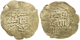 GREAT MONGOLS: Möngke, 1251-1260, AV dinar (3.67g), NM, ND, A-T1977, obverse legend mangu qan / al-'adil / al-a'zam, kalima reverse, above average str...