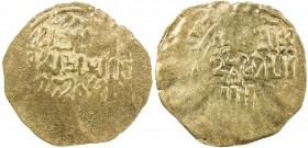 GREAT MONGOLS: Möngke, 1251-1260, AV dinar (4.60g), Astarabad, ND, A-T1977, obverse legend mangu qan / al-'adil / al-a'zam, mint name above, kalima re...