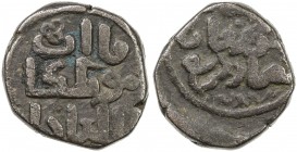 GREAT MONGOLS: Möngke, 1251-1260, AE jital (3.73g), Shafurqan, AH657, A-1978B, month of Ramadan, excellent example, clearest preservation of the date ...