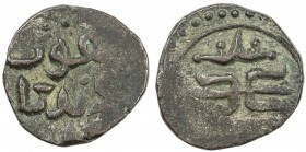 GREAT MONGOLS: Möngke, 1251-1260, AE jital (3.21g), NM, ND, A-1978Evar, Persian legend, be-qovvat-e aferidegar-e 'alam, "by the power of the Creator o...