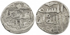 GREAT MONGOLS: Anonymous, AR dirham (3.25g), NM, ND, A-1978K, on the obverse in Persian, be-qovvat-e aferidegar-e 'alam, "by the power of the Creator ...