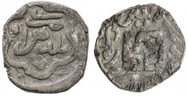 GREAT MONGOLS: Anonymous, ca. early 1260s, AE jital (3.92g), Herat, AH660, A-1978P.x, totally anonymous mint in hexafoil // date around ornate square ...