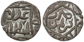 GREAT MONGOLS: Anonymous, ca. 1220s-1250s, AE jital (2.47g), Kurraman, ND, A-3789X, obverse legend 'adl / al-sultan in square, reverse darb / kurraman...