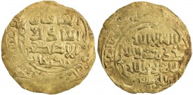 GREAT MONGOLS: Chingiz Khan, 1206-1227, AV dinar (5.97g), Ghazna, AH(6)18, A-1966, with the name Chingiz Khan fully legible with titles that translate...