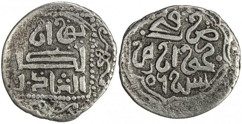 CHAGHATAYID KHANS: Duwa Khan, 1291-1306, AR dirham (1.44g), Khwarizm, AH[7]06, A...