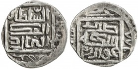 GOLDEN HORDE: Ilbak Khan, fl. 1373, AR dirham (1.78g), Khwarizm, AH775, A-2047Q, this is the only issue of Khwarizm in the name of a Golden Horde rule...