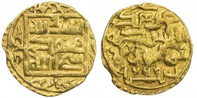 SUFID: temp. Husayn, 1361-1372, AV ¼ mithqal (1.14g), Khwarizm, AH769, A-2063, Zeno-5012 (same obverse die), obverse legend al-mulku lillah / muhammad...