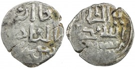 ILKHAN: Abaqa, 1265-1282, AR dirham (2.51g), NM, ND, A-2128.3, legend qa'an / al-'adil with the ruler's name ABAKA in Uighur below, kalima reverse, VF...
