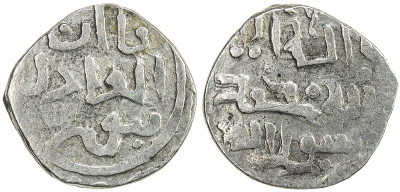 ILKHAN: Abaqa, 1265-1282, AR dirham (2.42g), NM, ND, A-2128.3, legend qa'an / al...