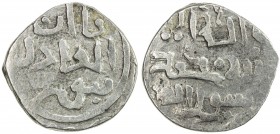 ILKHAN: Abaqa, 1265-1282, AR dirham (2.42g), NM, ND, A-2128.3, legend qa'an / al-'adil with the ruler's name ABAKA in Uighur below, kalima reverse, VF...