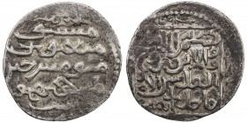 ILKHAN: Abaqa, 1265-1282, AR dirham (2.28g), NM [Tiflis, in Georgia], DM, A-2130, Bennett-304/10, Christian legend on reverse: bism al-ab wa'l-ibn wa ...