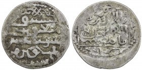 ILKHAN: Ahmad Tekudar, 1282-1284, AR dirham (2.43g), NM [Tiflis, in Georgia], AH68x, A-2141.2, Bennett-312/16, Christian legend on reverse: bism al-ab...
