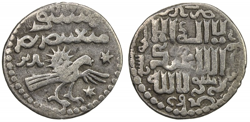 ILKHAN: Arghun, 1284-1291, AR ½ dirham (1.15g), Tabriz, AH689, A-2148A, bird & s...