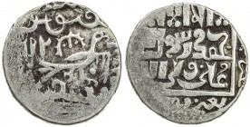 ILKHAN: Arghun, 1284-1291, AR dirham (2.27g) (Astarabad), AH69x, A-2149.2, Zeno-8621, with hawk & sun, Shi'ite reverse, slight weakness, second known ...