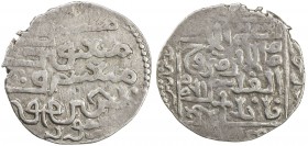 ILKHAN: Arghun, 1284-1291, AR dirham (2.34g), NM [Tiflis, in Georgia], AH685, A-2151.2, Bennett-327, Christian legend on reverse: bism al-ab wa'l-ibn ...