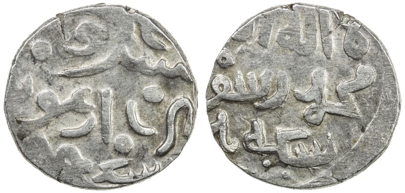 ILKHAN: Arghun, 1284-1291, AR dirham (2.59g), Herat, ND, A-2156R, 2-line Uighur ...