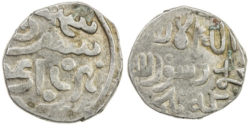 ILKHAN: Arghun, 1284-1291, AR dirham (2.66g) (Herat), ND, A-2156R, 2-line Uighur...