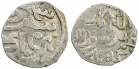 ILKHAN: Arghun, 1284-1291, AR dirham (2.66g) (Herat), ND, A-2156R, 2-line Uighur legend above the obverse, sikka herat below (off flan), sikka balkh b...