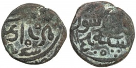 ILKHAN: Arghun, 1284-1291, AE jital (3.90g), Herat, ND, A-2156S, 2-line Uighur legend above the obverse, mint name below as sikka herat, sikka balkh b...