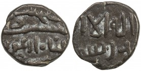 ILKHAN: Arghun, 1284-1291, AE jital (3.04g), Shafurqan, ND, A-2156S, 2-line Uighur legend above the obverse (fully legible on this example), mint name...