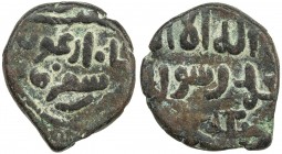 ILKHAN: Arghun, 1284-1291, AE jital (4.07g), Shafurqan, ND, A-2156S, 2-line Uighur legend above the obverse, mint name below, sikka balkh below the re...