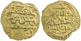 ILKHAN: Gaykhatu, 1291-1295, AV dinar (4.35g), Tabriz, AH693, A-2158.1, some weakness toward the rim, EF to AU, ex Christian Rasmussen Collection. 
E...