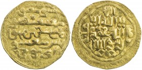 ILKHAN: Gaykhatu, 1291-1295, AV dinar (6.22g), MM, AH692, A-2158.2, reverse with inner quatrefoil, which is confined to the mint of Baghdad, date shal...