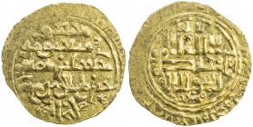 ILKHAN: Gaykhatu, 1291-1295, AV ½ dinar (2.13g), MM, AH6xx, A-2158E, ruler cited as gaykhatu in Arabic, by his Tibetan honorary name irenjin turji in ...