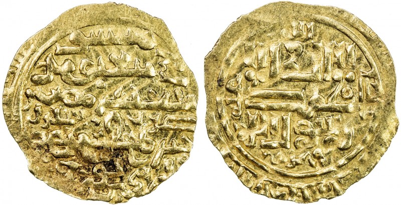 ILKHAN: Gaykhatu, 1291-1295, AV ¼ dinar (1.07g), Shiraz, DM, A-2158R, cited by h...