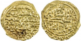ILKHAN: Gaykhatu, 1291-1295, AV ¼ dinar (1.07g), Shiraz, DM, A-2158R, cited by his Tibetan honorary name irenjin turji in both Arabic & Uighur, choice...