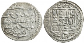 ILKHAN: Gaykhatu, 1291-1295, AR dirham (2.21g), Kashan, AH691, A-2159.1, very rare mint for Gaykhatu, VF, RR, ex Christian Rasmussen Collection. 
Est...