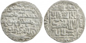 ILKHAN: Gaykhatu, 1291-1295, AR dirham (2.52g), Shiraz, AH693, A-2159.3, Arabic name irenjin turji, with lion below obverse, lovely example, without a...