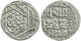ILKHAN: Gaykhatu, 1291-1295, AR dirham (2.09g), Urdu Bazar ("military concession"), DM, A-2161, irenjin turji within ornate hexagram // citing Ghazan ...