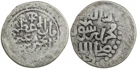 ILKHAN: Gaykhatu, 1291-1295, AR dirham (3.31g), NM, ND, A-2161var, just qa'an al-a'zam / irenjin turji in circle, traces of what seems to be an Uighur...