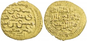 ILKHAN: Baydu, 1295, AV dinar (4.23g), Madinat Tabriz, AH(69)4, A-2164, nice strike for this type, EF to AU, ex Christian Rasmussen Collection. 
Esti...