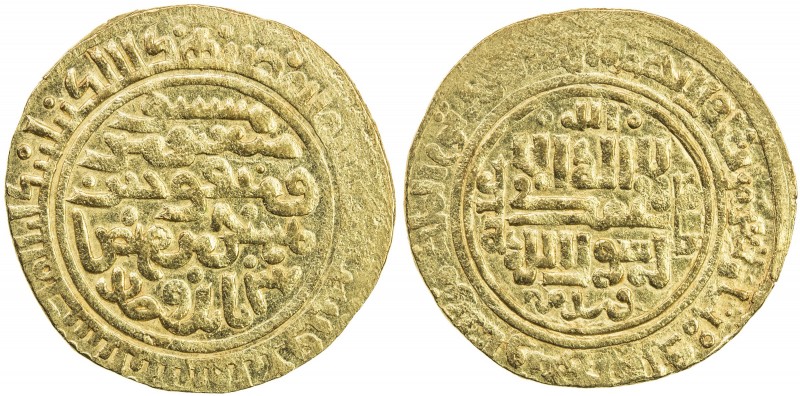 ILKHAN: Baydu, 1295, AV dinar (4.11g), Shiraz, AH694, A-2164, plus the mint epit...