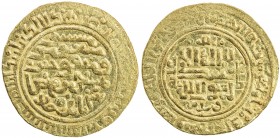 ILKHAN: Baydu, 1295, AV dinar (4.11g), Shiraz, AH694, A-2164, plus the mint epithet dar al-mulk and extra religious phrase in the reverse margin, VF t...