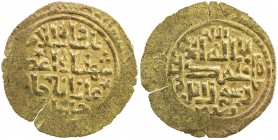 ILKHAN: Ghazan Mahmud, 1295-1304, AV dinar (2.53g), MM, DM, A-2167, Arabic only on both sides, royal legend padshah islam / shahahshah a'zam / ghazan ...