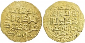 ILKHAN: Ghazan Mahmud, 1295-1304, AV dinar (2.73g), Tabriz, AH(69)5, A-2167, pre-reform, Arabic legend only, with titles padshah islam / al-sultan al-...