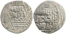 ILKHAN: Ghazan Mahmud, 1295-1304, AR dirham (2.24g), Bazar Urdu, DM, A-2168B, pre-reform, padshah / islam ghazan / mahmud within ornate hexagram // ka...