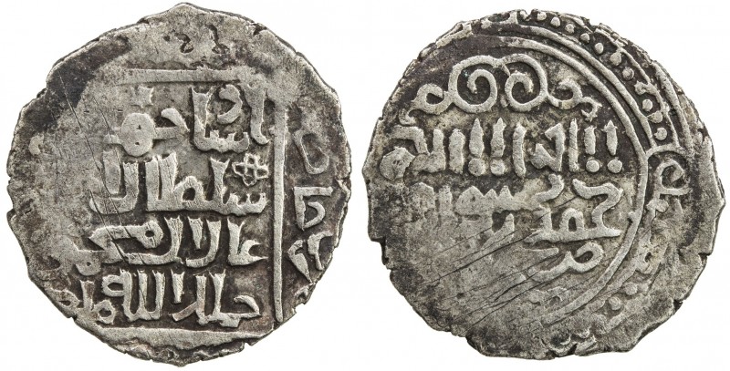 ILKHAN: Ghazan Mahmud, 1295-1304, AR dirham (2.15g), Jajerm, DM, A-2168B, pre-re...