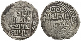 ILKHAN: Ghazan Mahmud, 1295-1304, AR dirham (2.15g), Jajerm, DM, A-2168B, pre-reform, central square with royal legend // kalima within fancy circle; ...