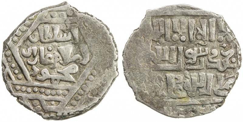 ILKHAN: Ghazan Mahmud, 1295-1304, AR dirham (2.15g), MM, AH69x, A-2168B, pre-ref...