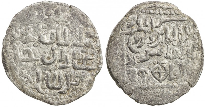 ILKHAN: Ghazan Mahmud, 1295-1304, AR dirham (2.12g), [Tiflis], AH(696), A-2168N,...