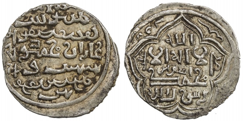 ILKHAN: Ghazan Mahmud, AR ½ dirham (1.03g), Isfarayin, AH700, A-2174, superb str...