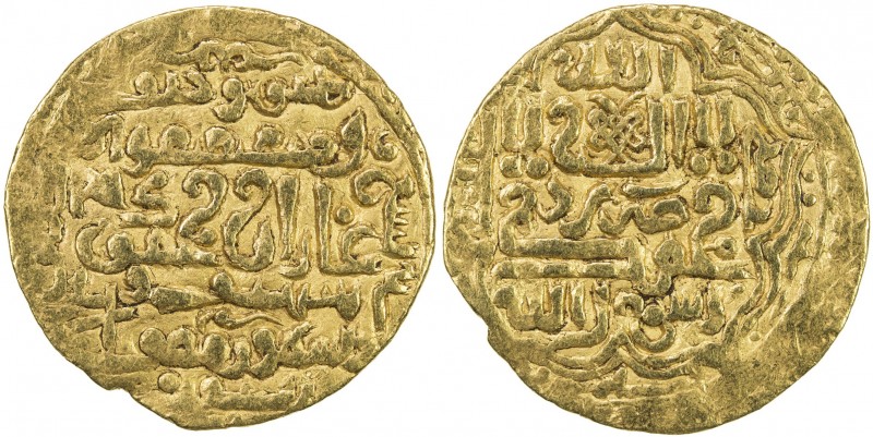 ILKHAN: Ghazan Mahmud, 1295-1304, AV dinar (4.26g), Yazd, AH699, A-2170, ornate ...